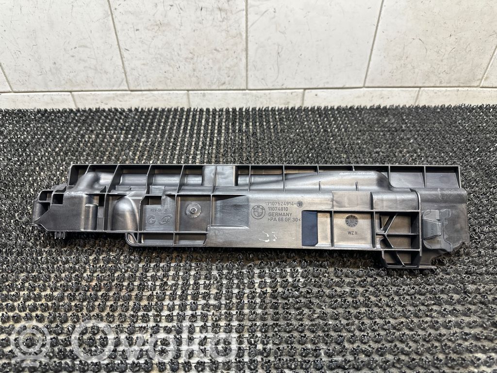 BMW 3 E90 E91 Radiator mount bracket 