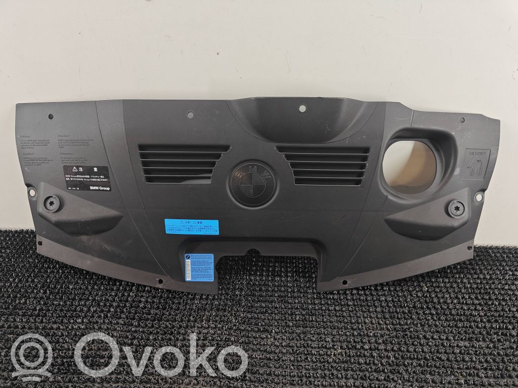 BMW Z4 E85 E86 Engine bonnet/hood lock trim molding 