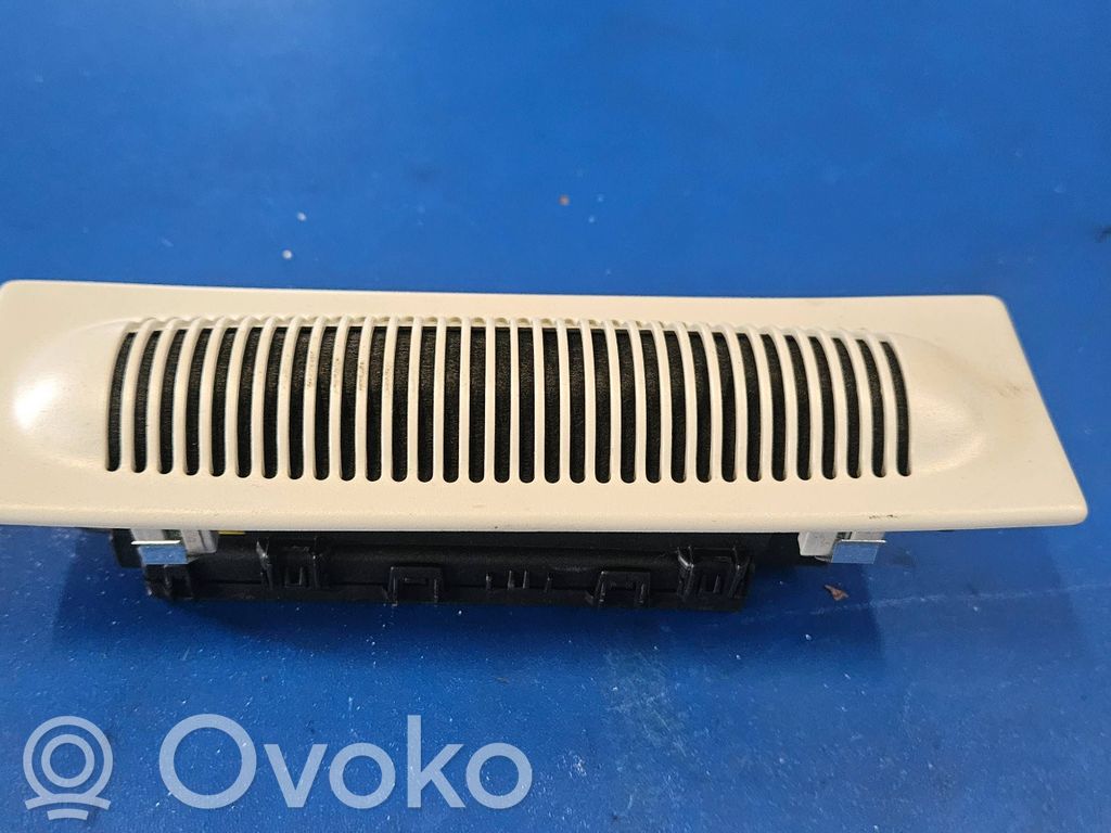 Alarm control unit/module   5P0951171C