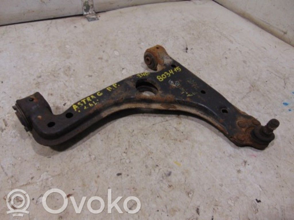 Front lower control arm/wishbone   24428209