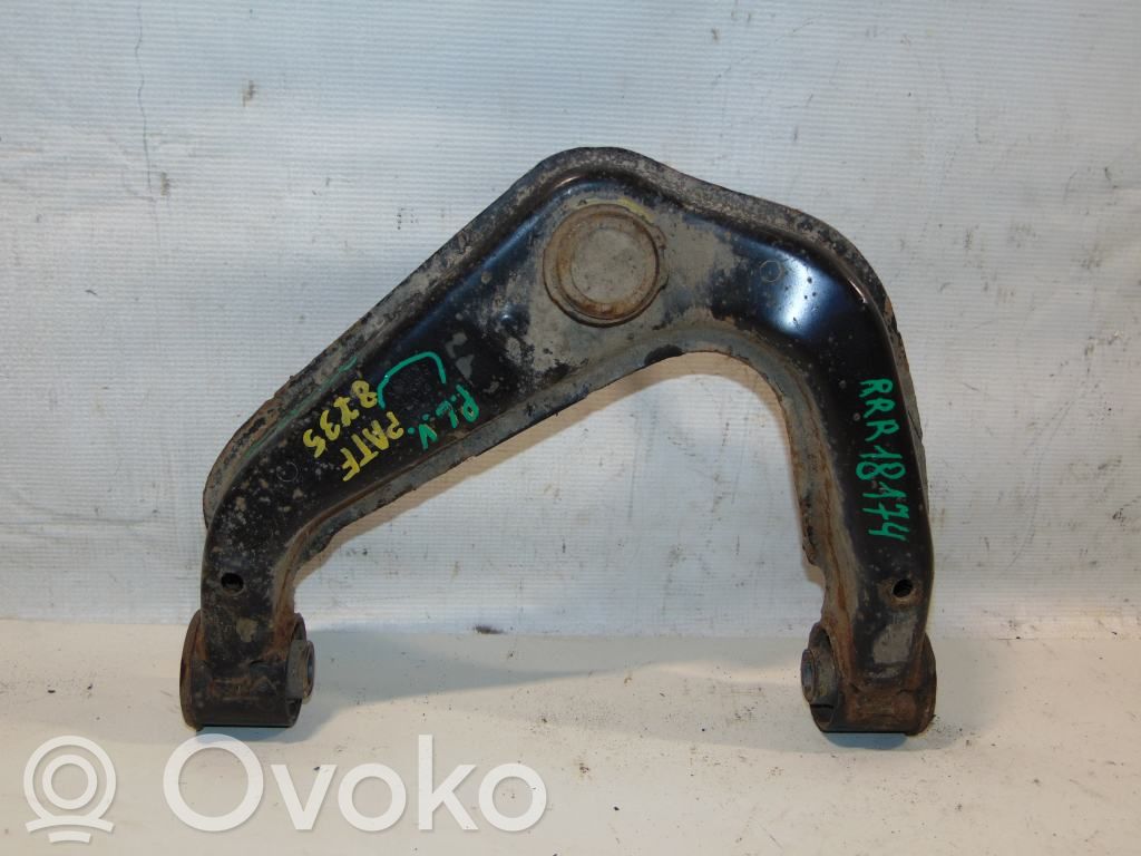 Nissan Pathfinder R51 Front lower control arm/wishbone 