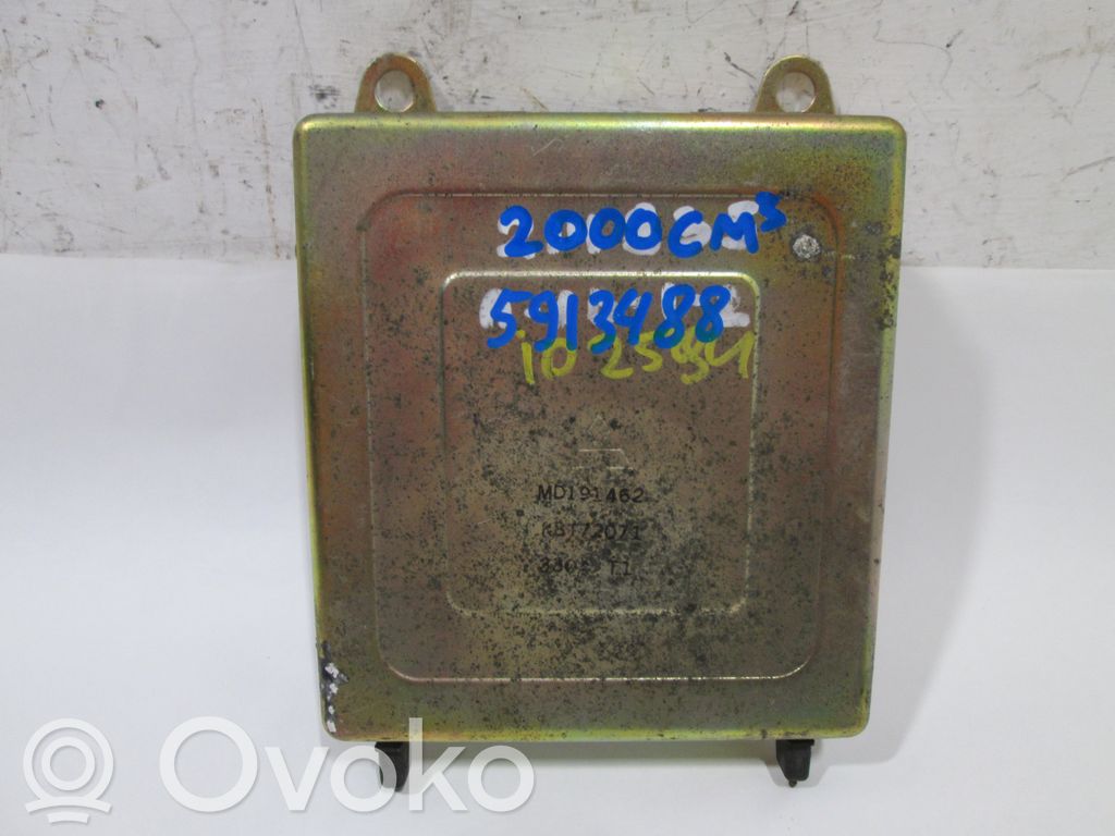 Mitsubishi Galant Engine control unit/module 