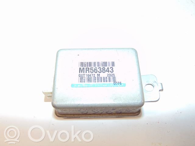 Mitsubishi Galant Cruise control unit/module 