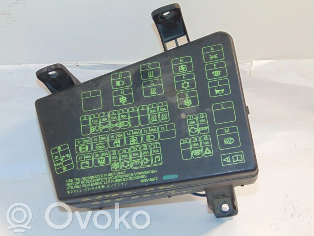Mitsubishi Space Star Sicherungskasten komplett 