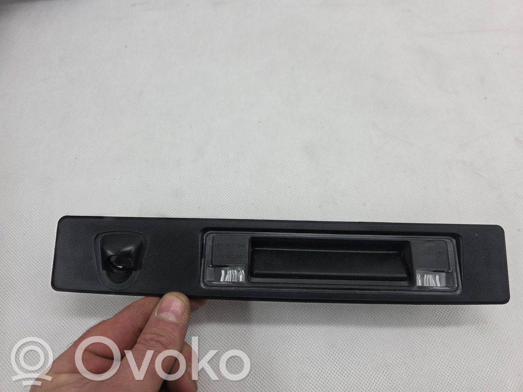 Tailgate/boot open switch button   32394644