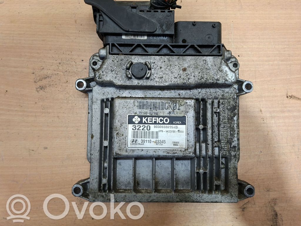 Hyundai i20 (PB PBT) Engine control unit/module 