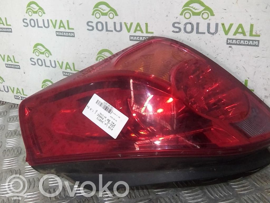 Takavalot   924021H050