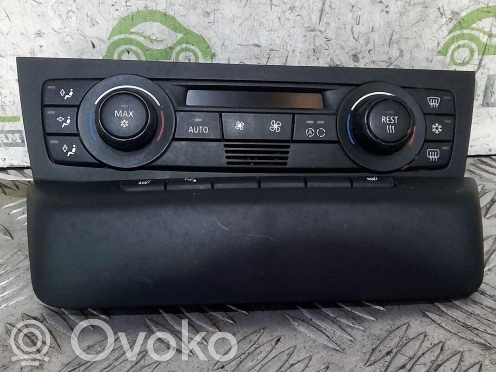 Climate control unit   696537401