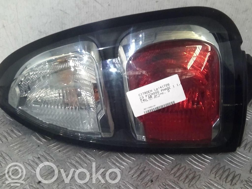 Takavalot   6351GL