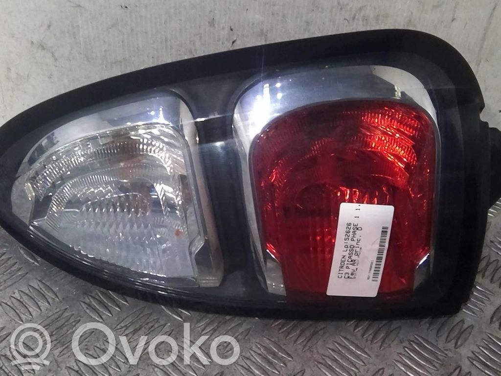 Takavalot   6351GL