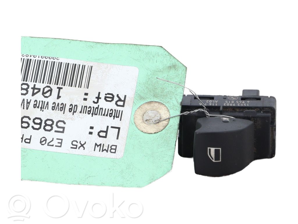BMW X5 E70 Electric window control switch 