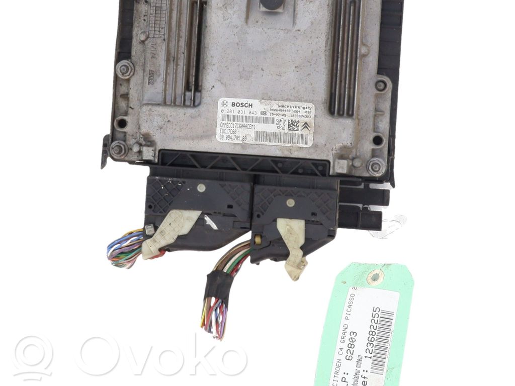 Engine control unit/module   1612809680