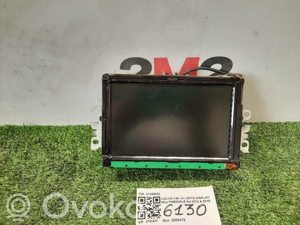 Volvo V40 Speedometer (instrument cluster) 