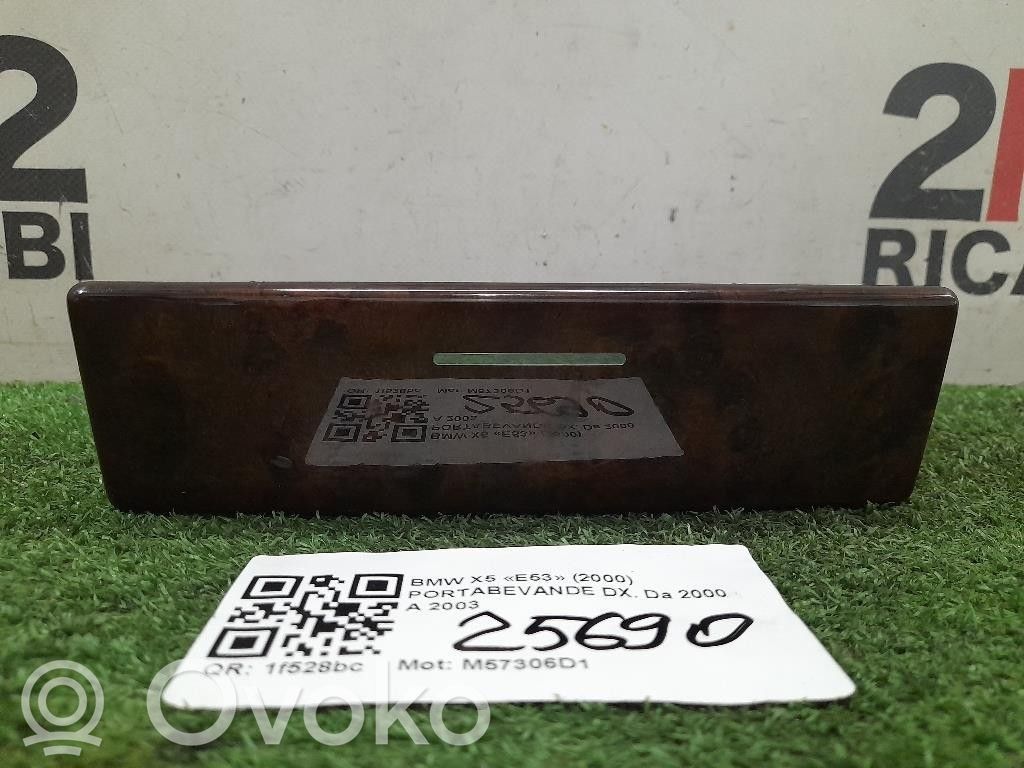 Держатель чашки   M57306D1