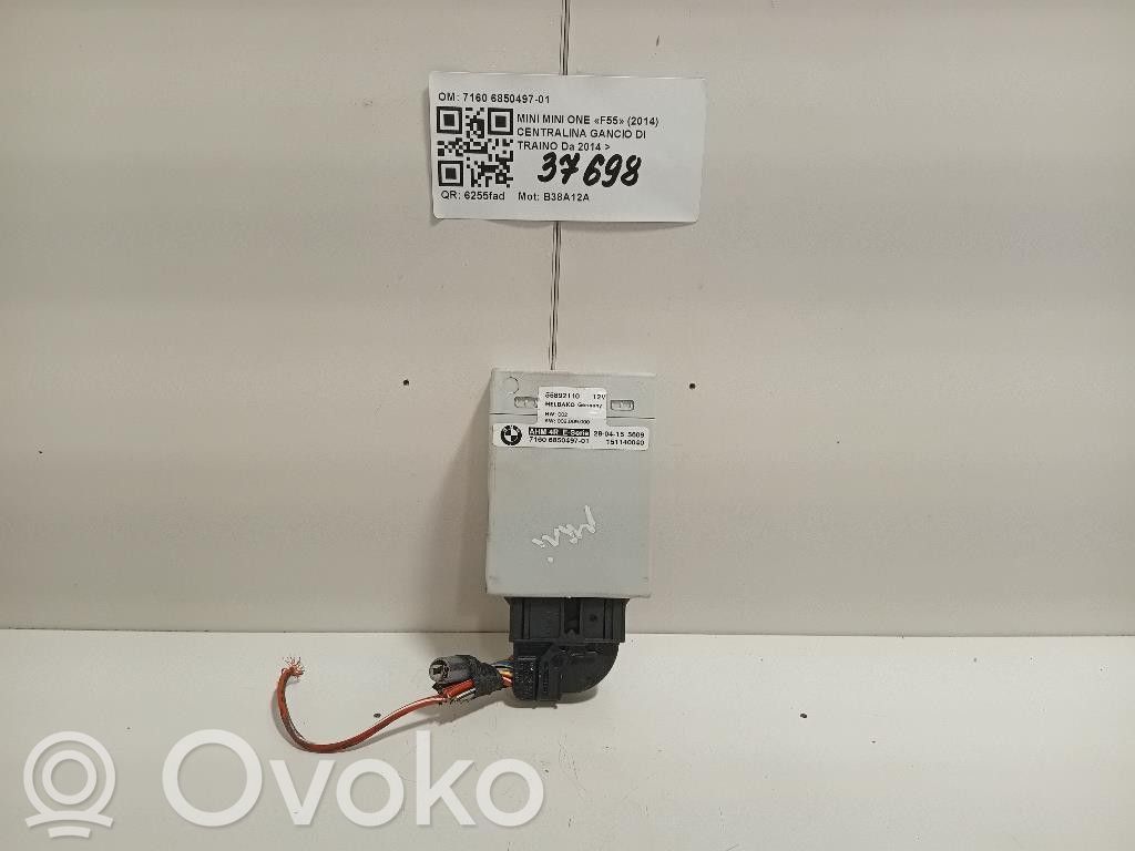 Mini One - Cooper Coupe R56 Sterownik / Moduł pompy wtryskowej 
