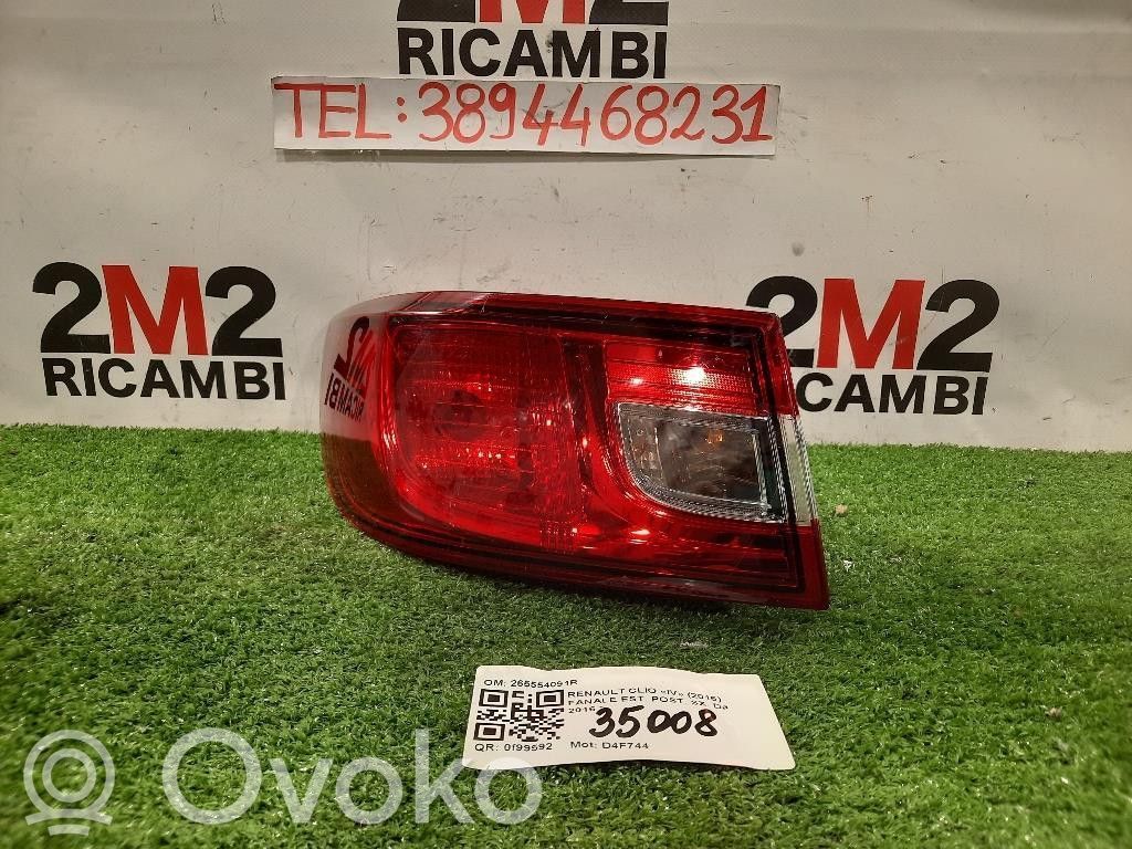 Renault Clio IV Rear/tail lights 