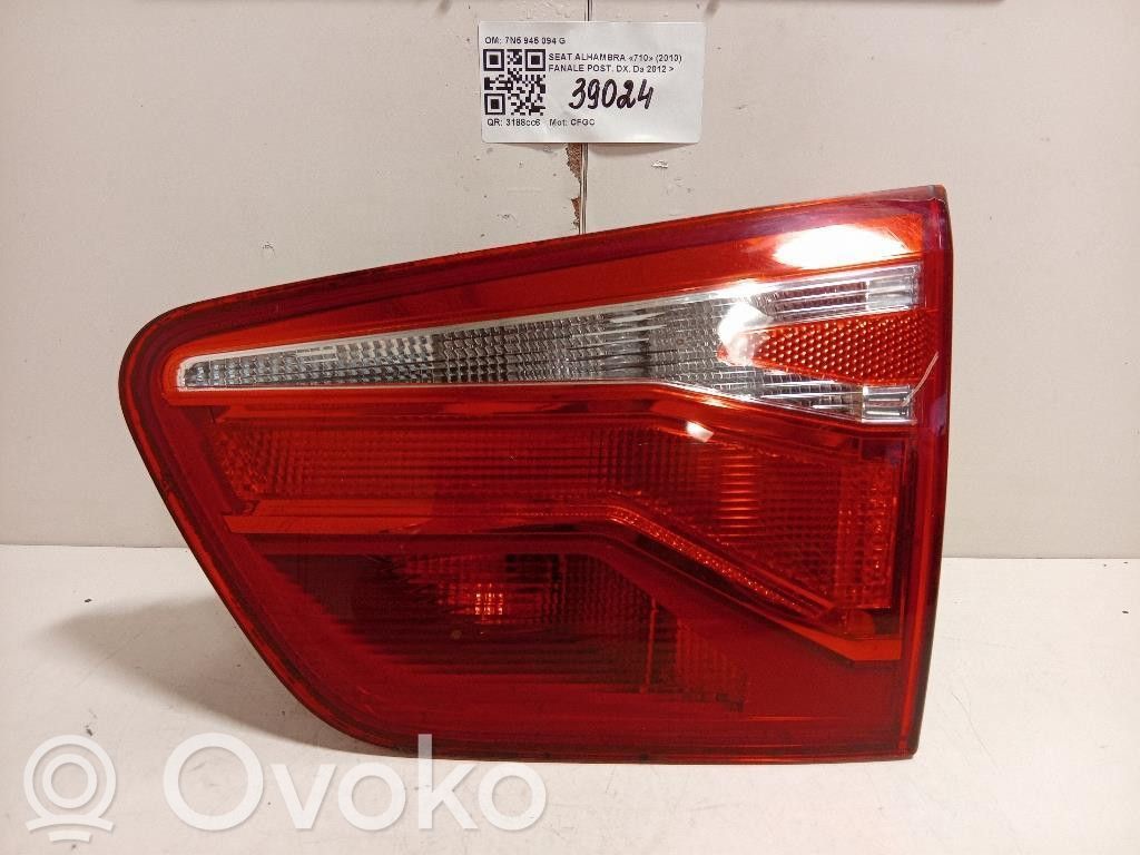 Seat Alhambra (Mk2) Luz trasera/de freno 