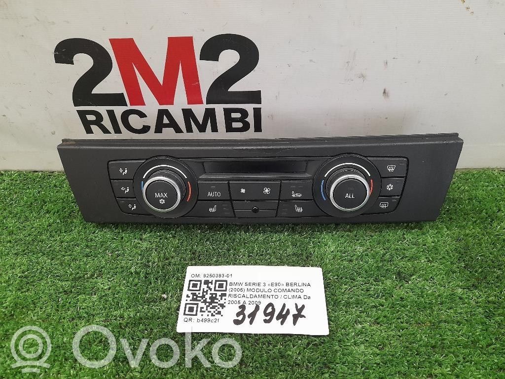 BMW 3 E90 E91 Climate control unit 