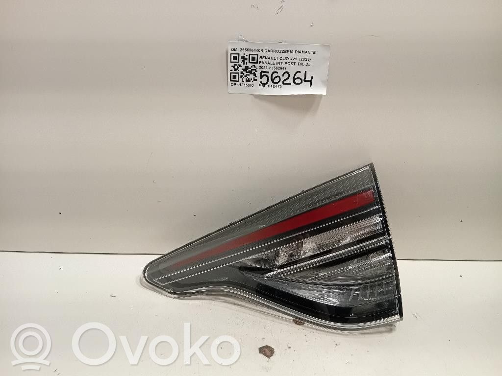 Renault Clio V Tailgate rear/tail lights 