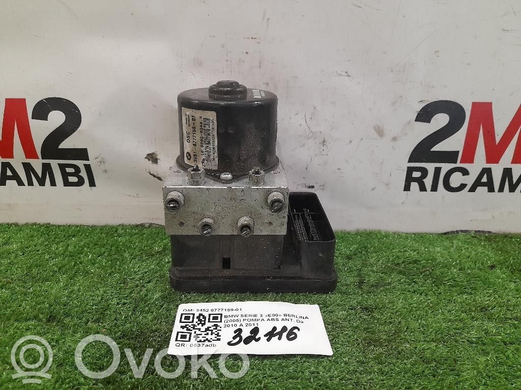 Bloc ABS   3452677715901,3451677715801,3452677715901