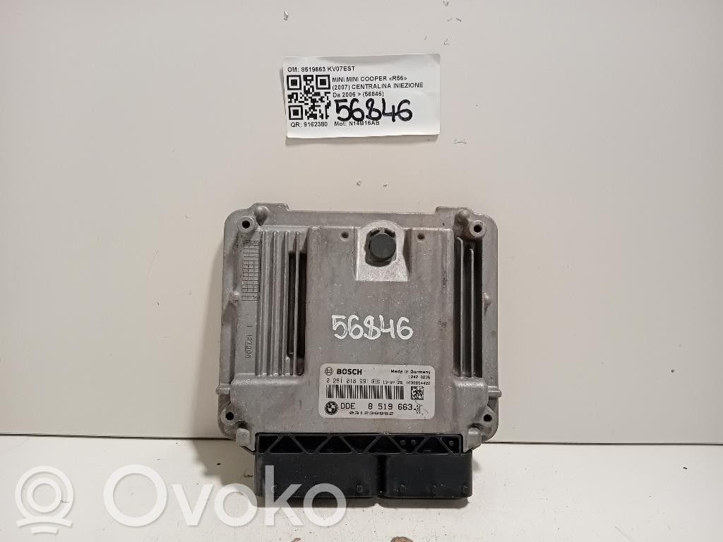 Mini One - Cooper Coupe R56 Injection control unit/module 