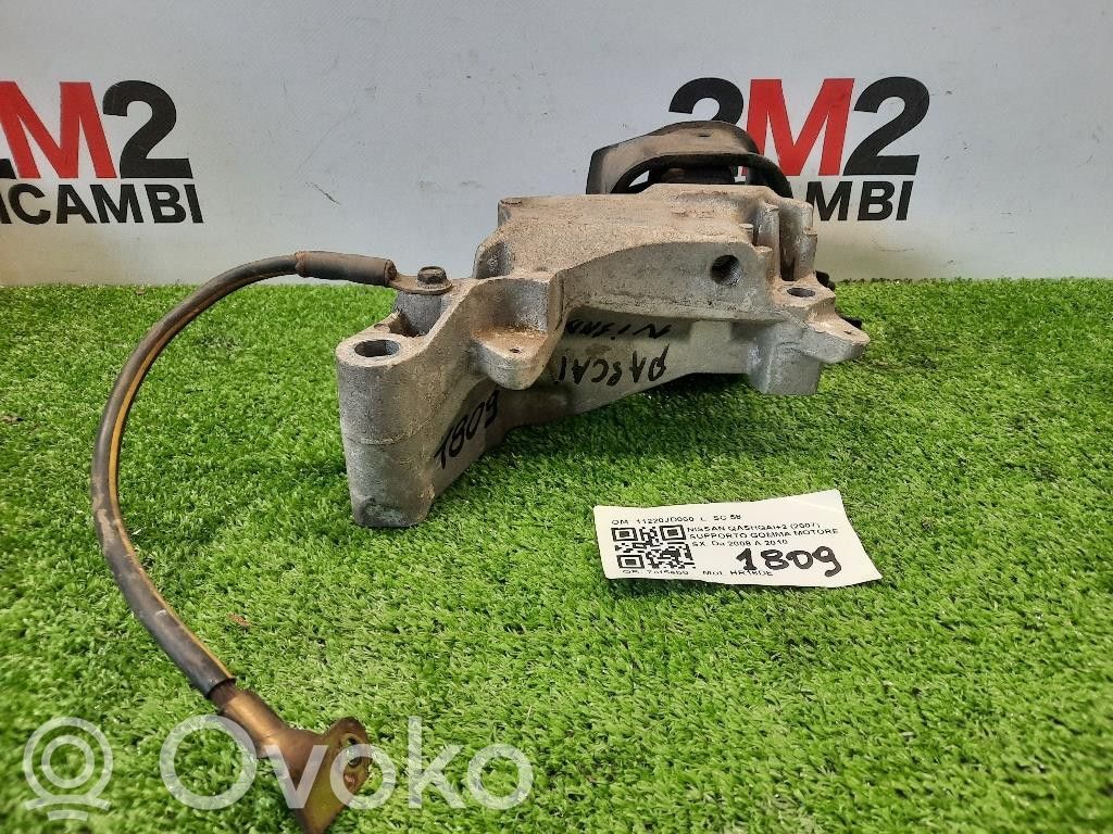 Nissan Qashqai Łapa / Mocowanie silnika 