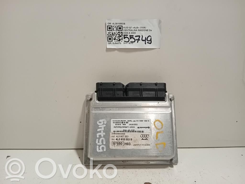 Injection control unit/module   4L0910553B,4L0910553B,BUG,C3222157047