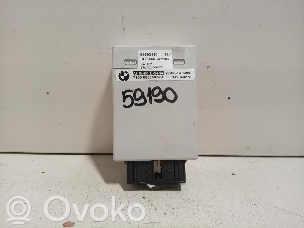 BMW 2 F22 F23 Sterownik / Moduł pompy wtryskowej 