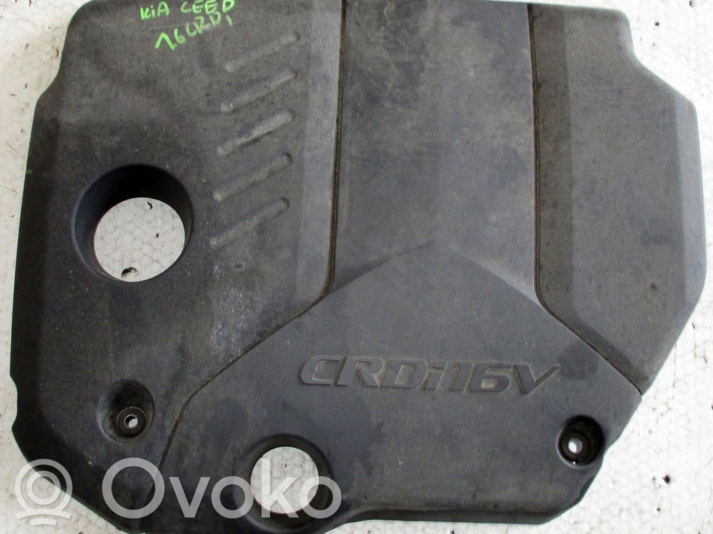Cubierta del motor (embellecedor)