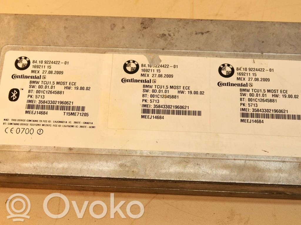 Модуль «Bluetooth»   9224422,8224422,84109224422