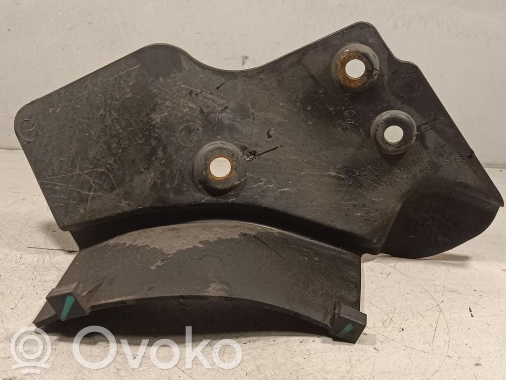 BMW X5 E70 Rear underbody cover/under tray 