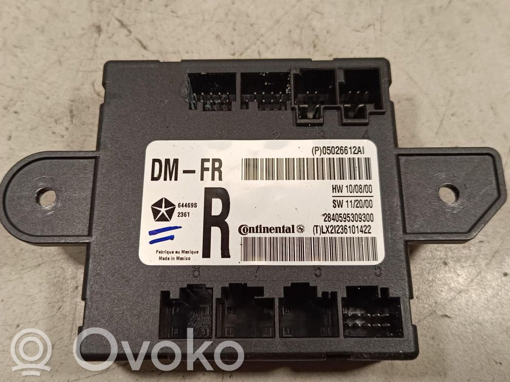 Lancia Thema Door control unit/module 