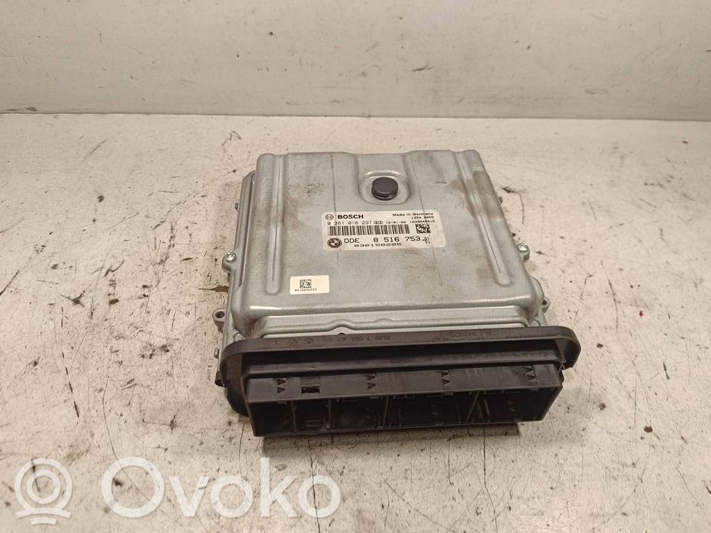 BMW 7 F01 F02 F03 F04 Engine control unit/module ECU 