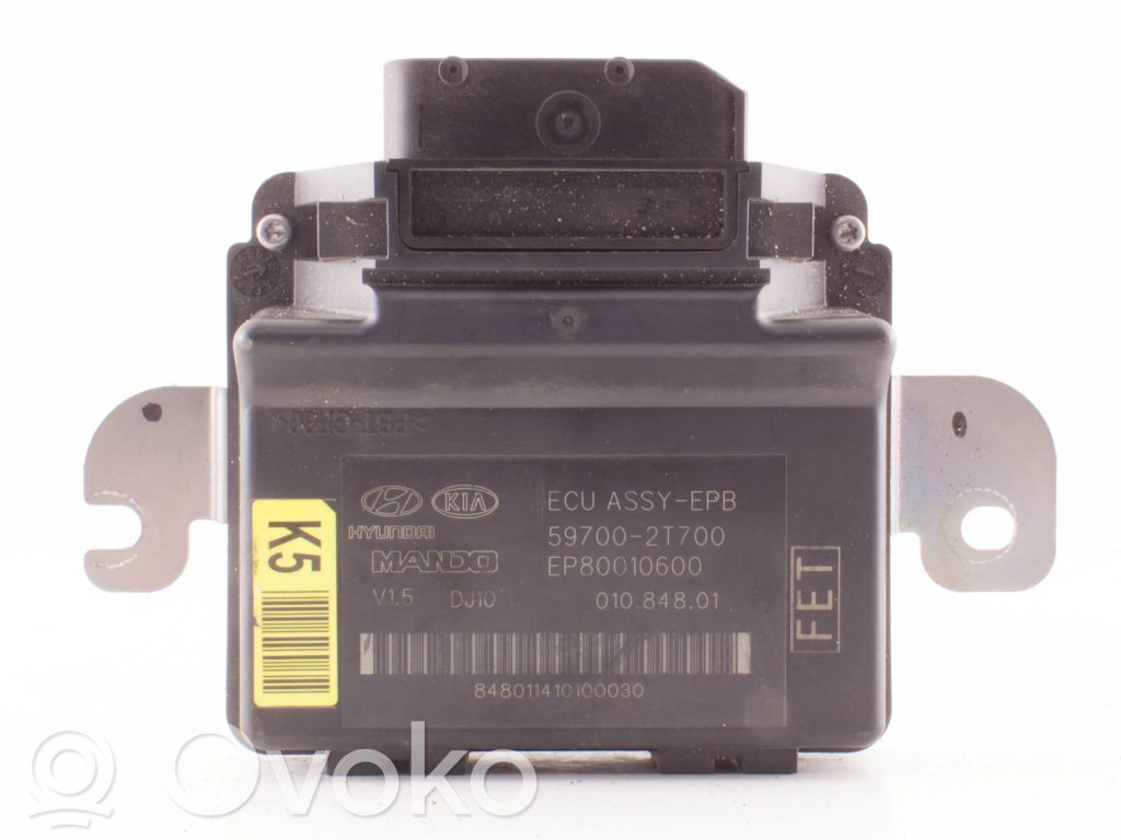 KIA Optima Hand brake control module 