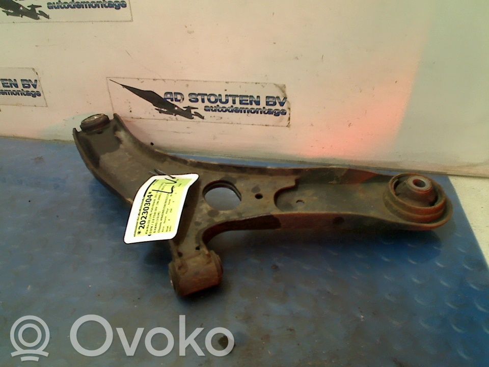 Front control arm