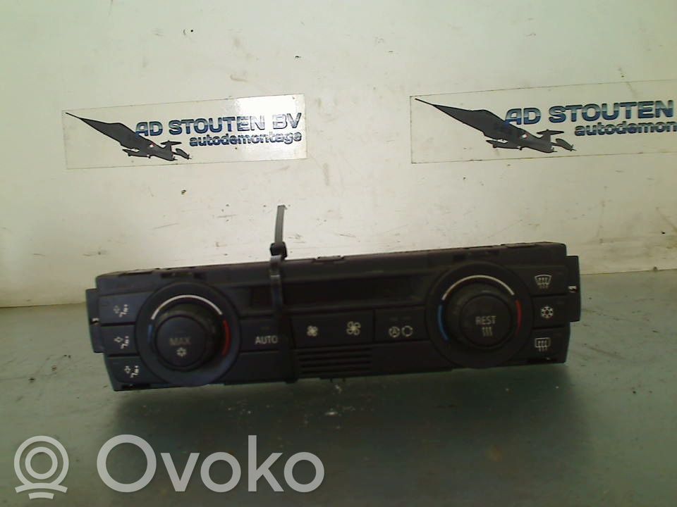 Climate control unit   698394401,698394401,698394401