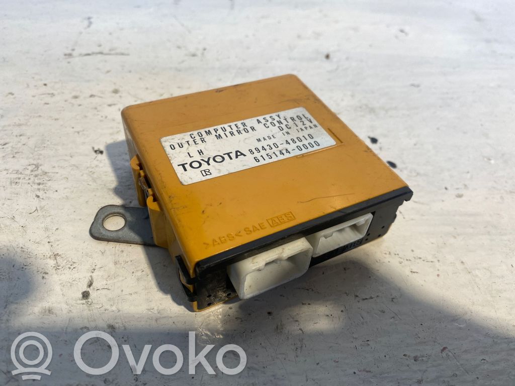 Lexus RX 330 - 350 - 400H Alte unități/module de control 