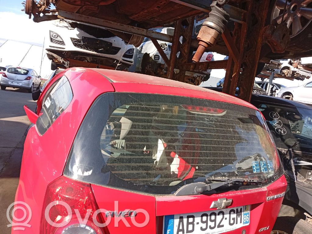 Tailgate/trunk/boot lid