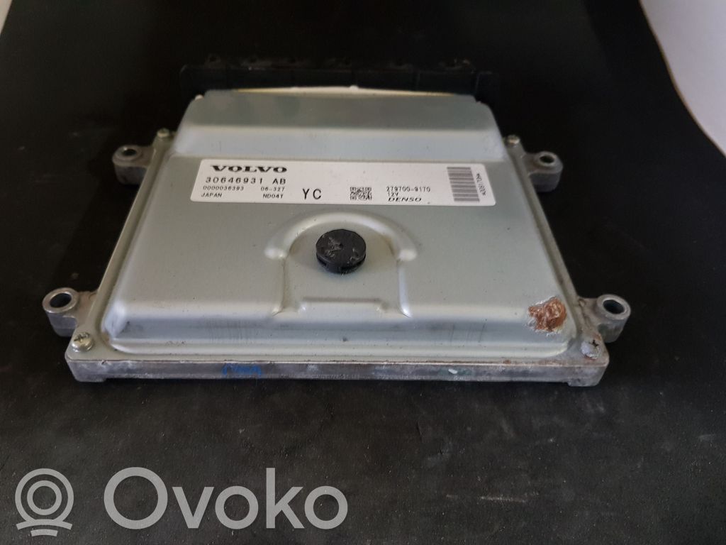 Volvo S80 Engine control unit/module 