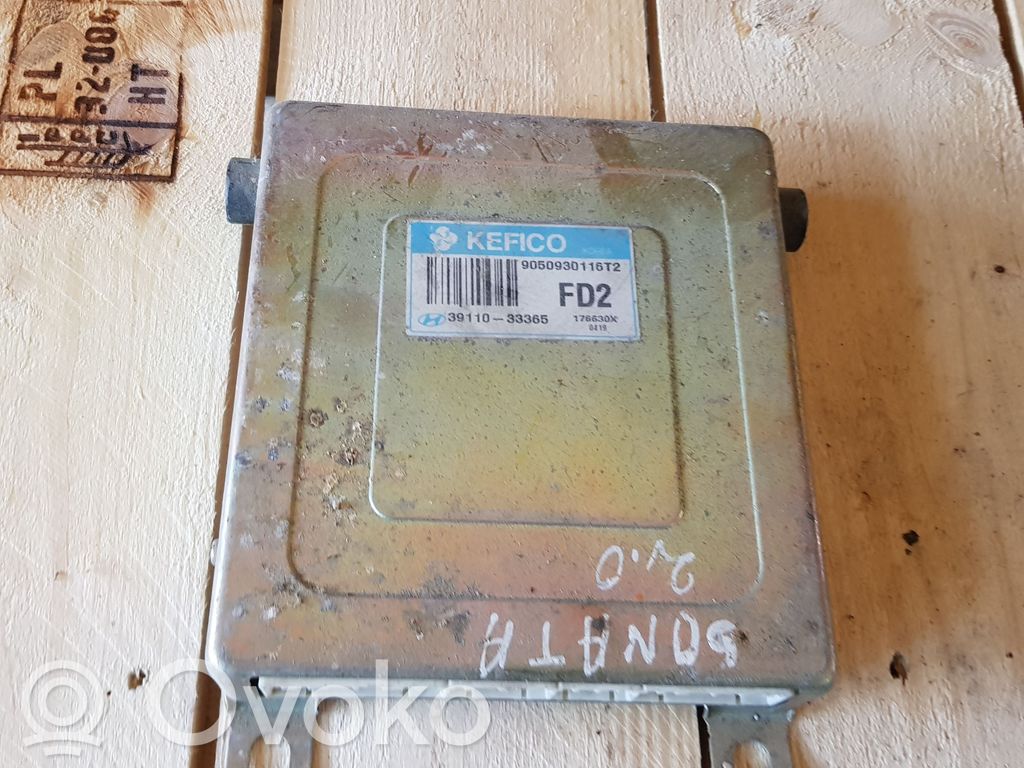 Engine control unit/module   3911033365