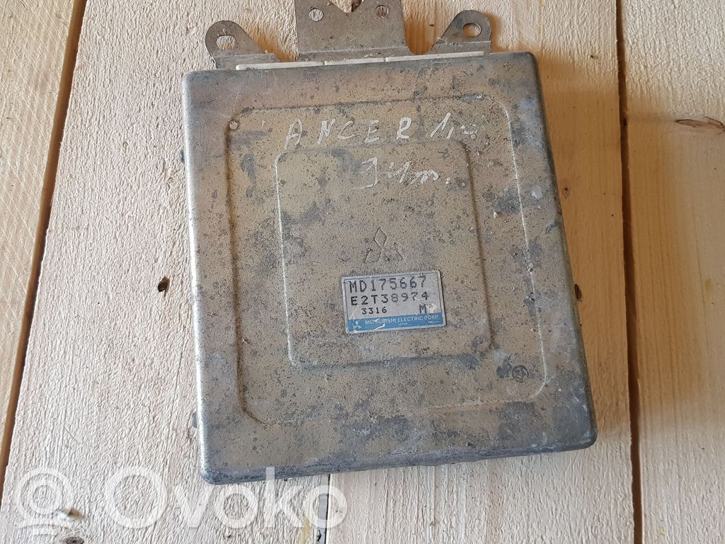 Mitsubishi Lancer Engine control unit/module 