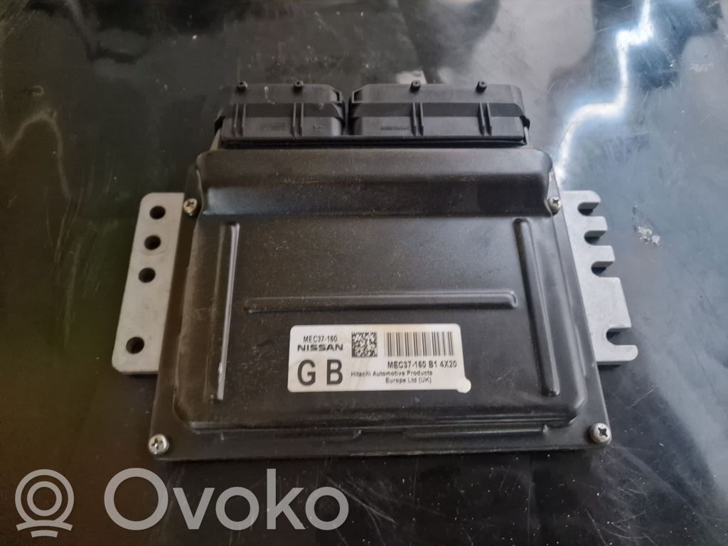 Nissan Primera Engine control unit/module 