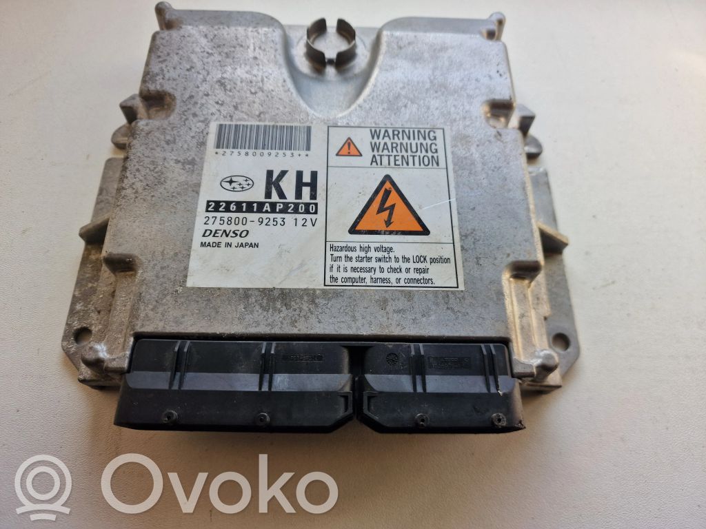 Subaru Legacy Engine control unit/module 