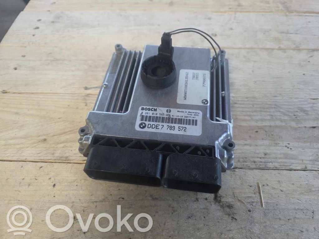 Engine control unit/module   7789572