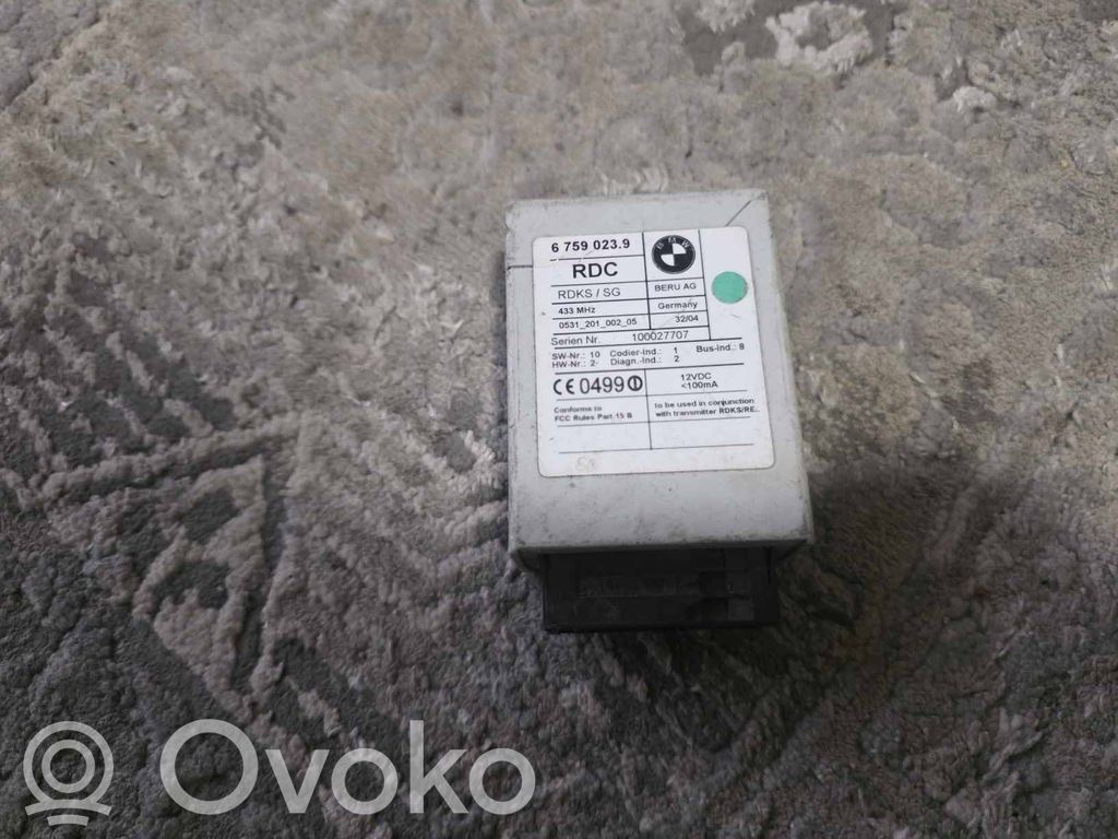BMW 5 E39 Immobilizer control unit/module 