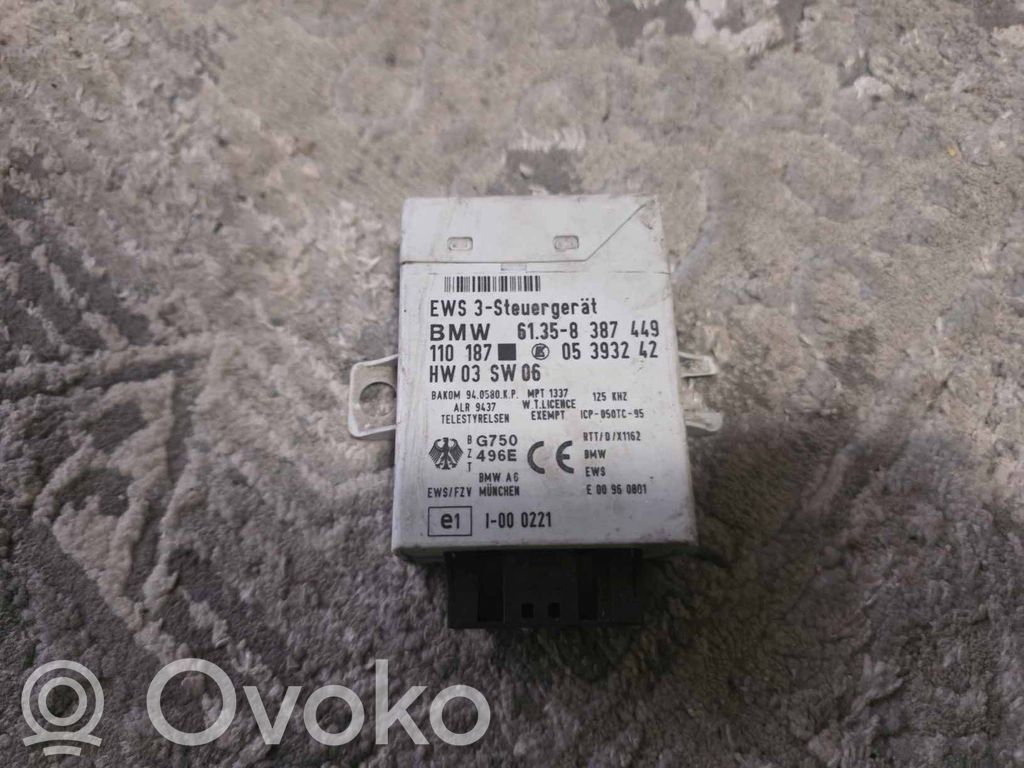 BMW 5 E39 Immobilizer control unit/module 