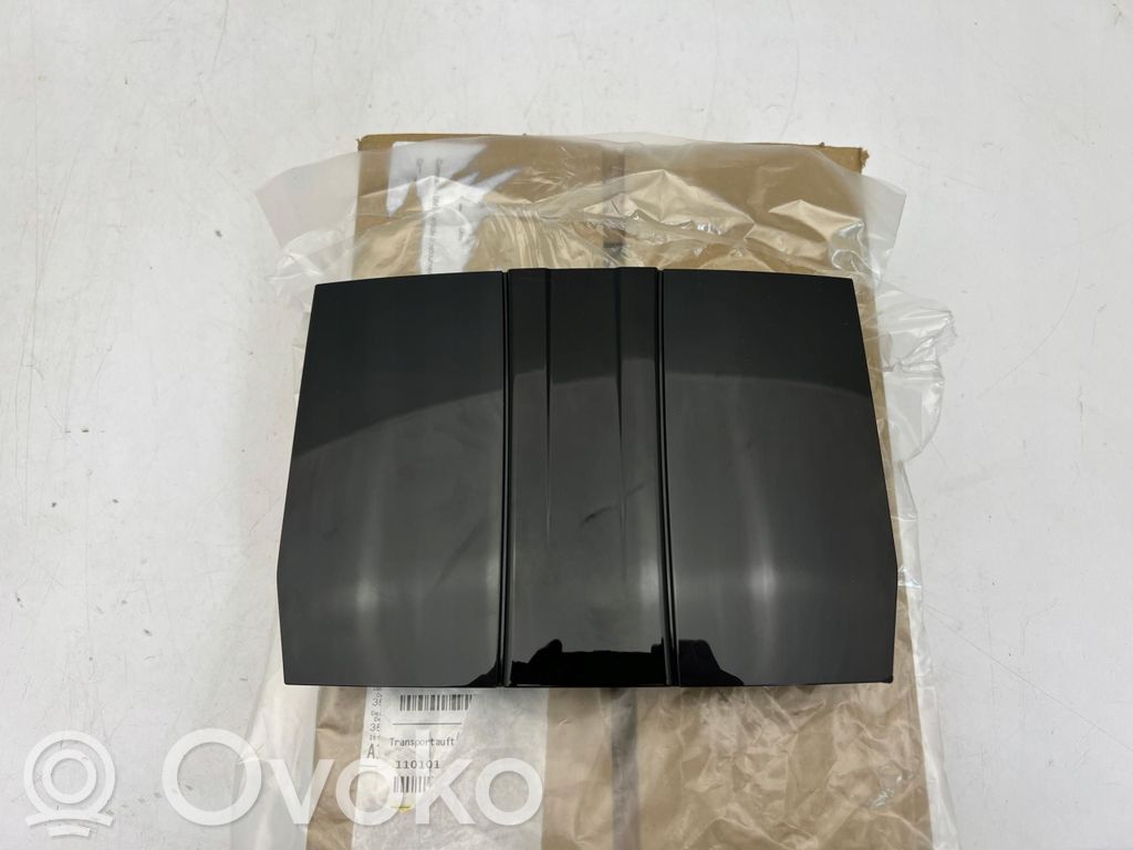 BMW 2 Active Tourer U06 Kratka wlotu powietrza na maskę 