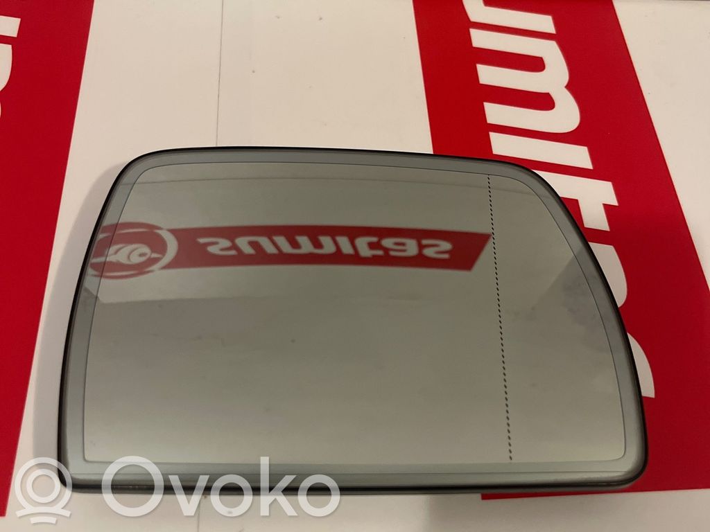Veidrodėlio stiklas   4418486,925615