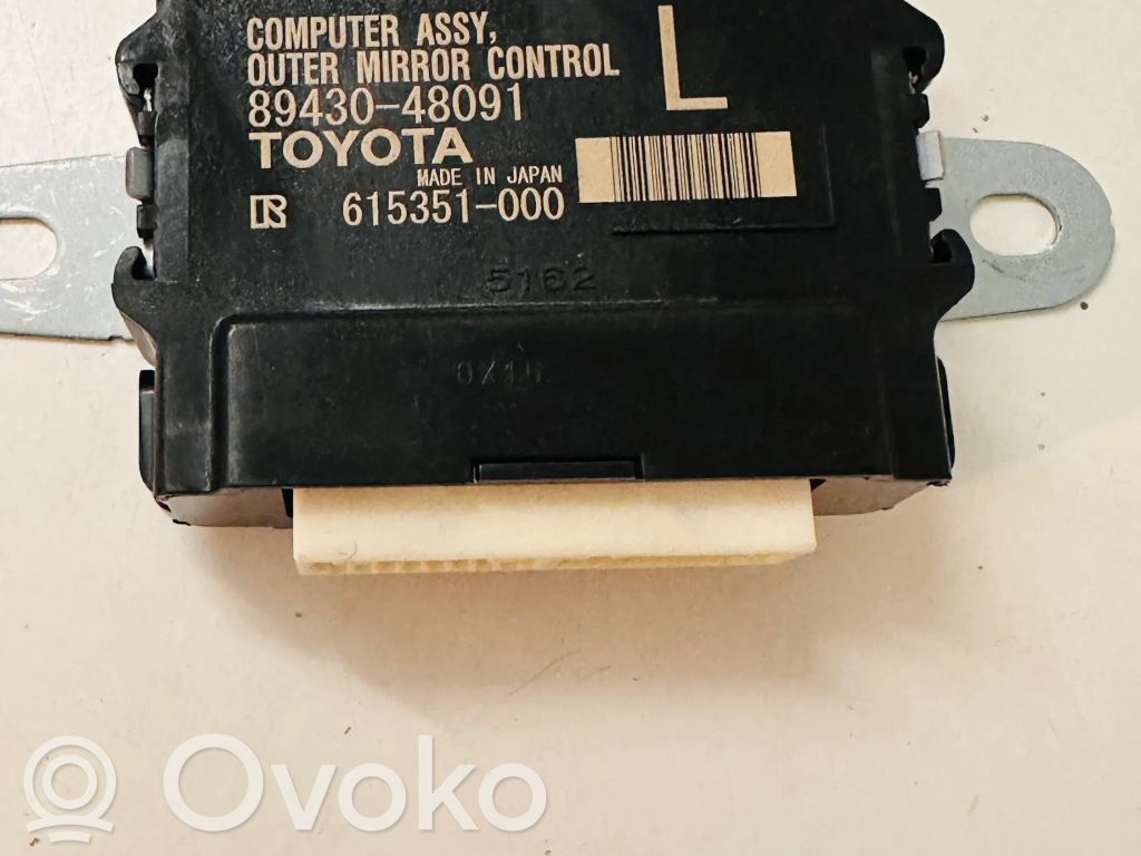 Lexus RX 450H Módulo de control del espejo lateral 