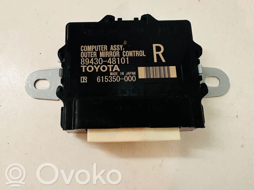 Lexus RX 450H Wing mirror control module 